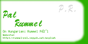 pal rummel business card